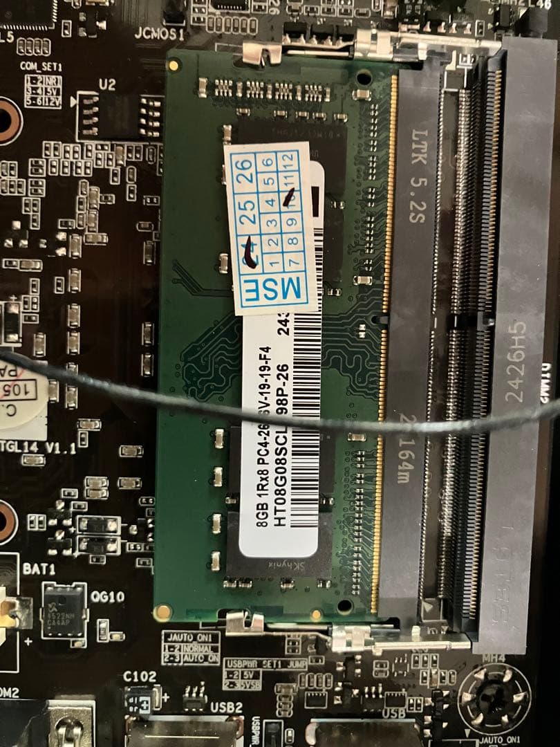 MSECOREミニPC コンパクトモデル