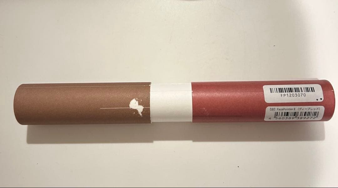 ♡即購入OK♡COREFIT FACE POINTER II