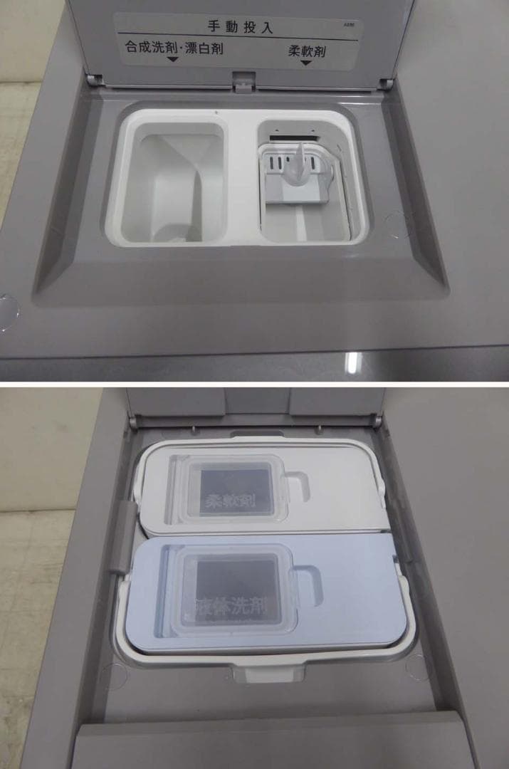 美品■SHARP ■2025年 動作保証付 ES-12P1-WR ドラム式洗濯機