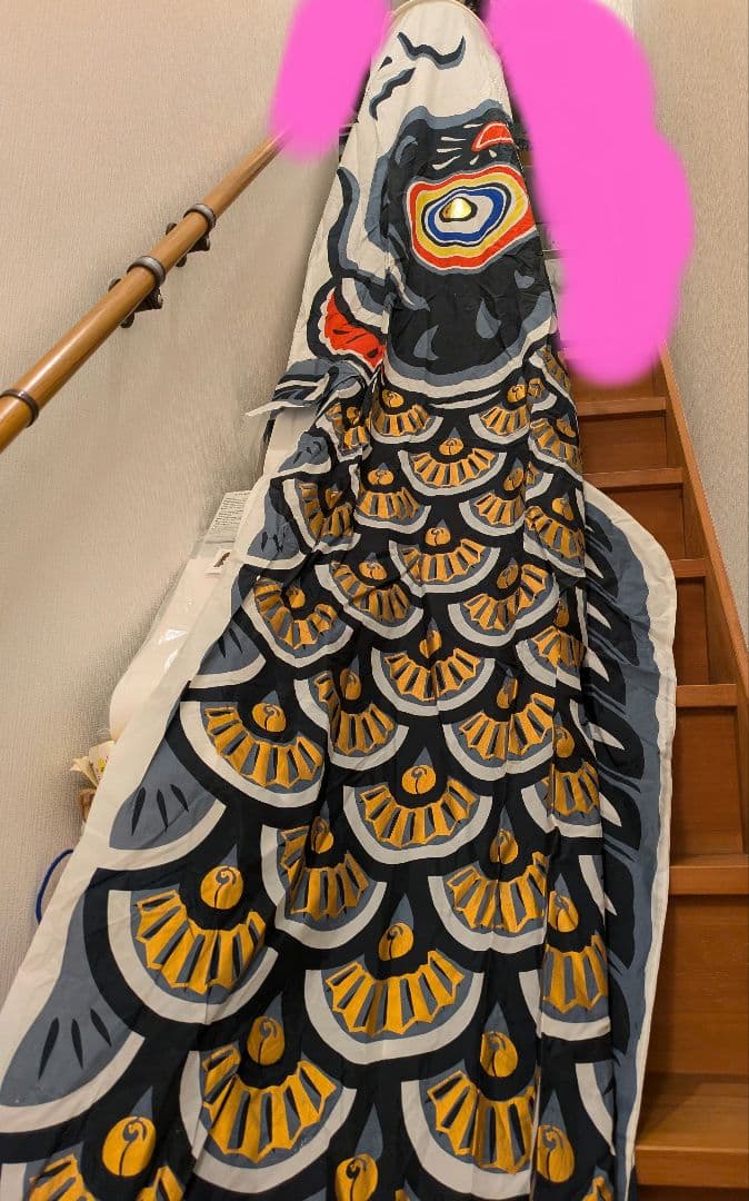 鯉のぼり　5m 黒 赤 青 大型　年代もの　昭和レトロ