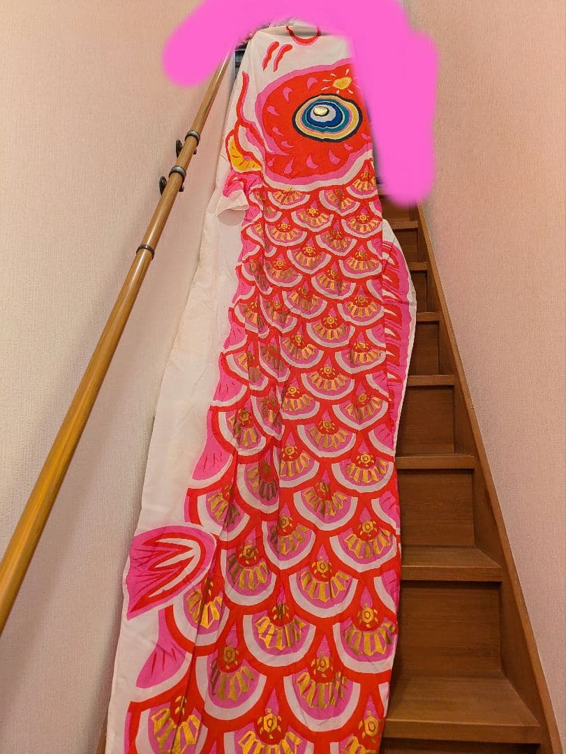 鯉のぼり　5m 黒 赤 青 大型　年代もの　昭和レトロ