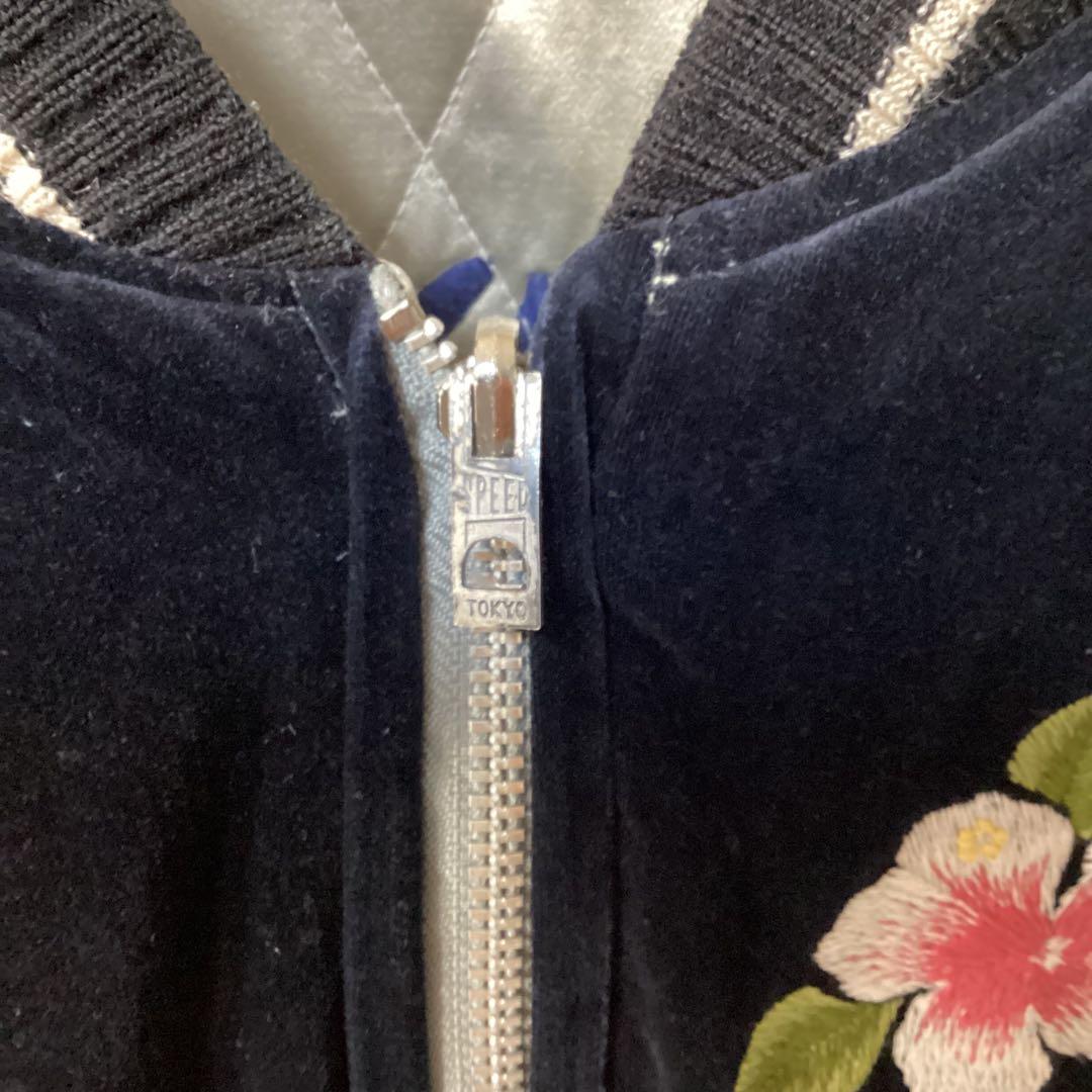 hysteric glamour ヒステリックグラマー　アロハガールスカジャン