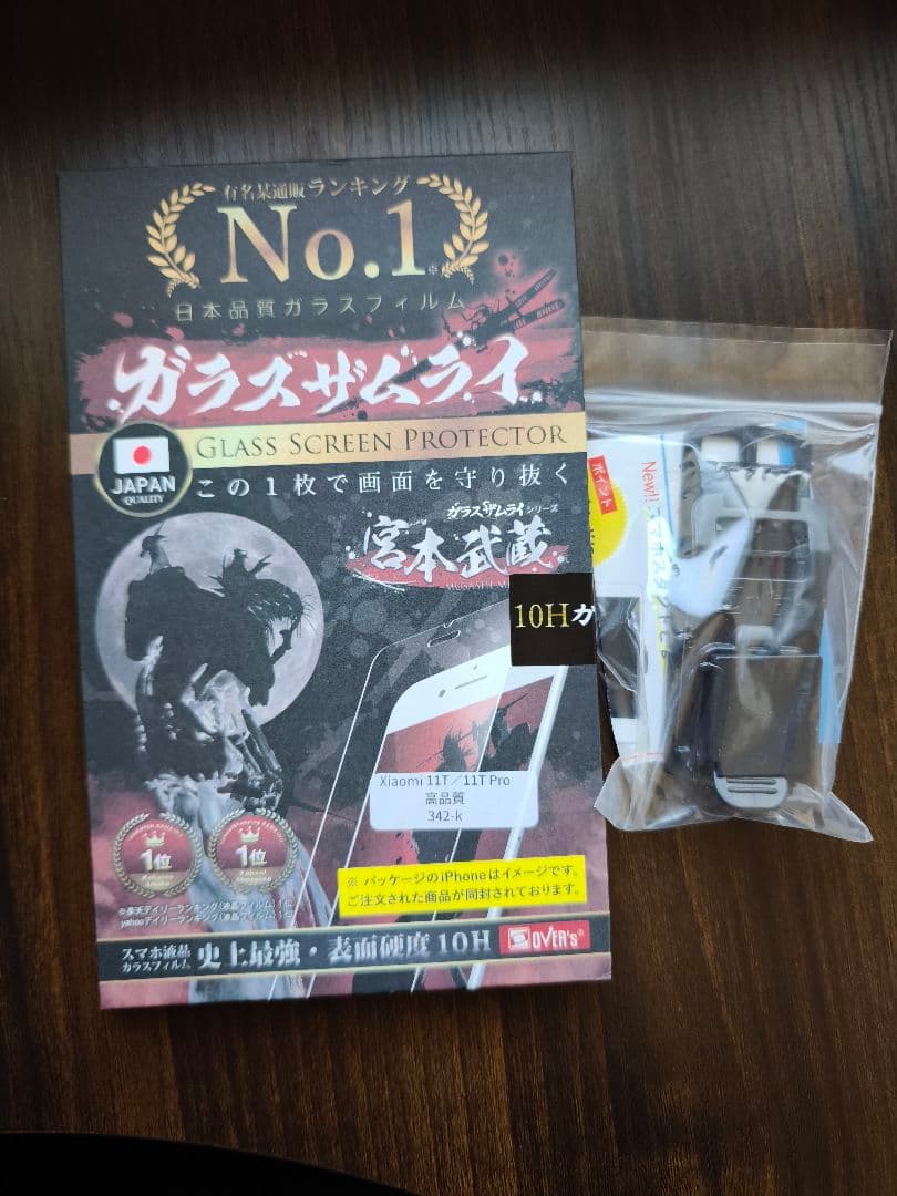 わ*ん様 Xiaomi 11T Pro ムーンライトホワイト本体のみ