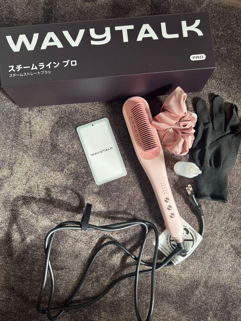 wavy talk スチームストレートブラシ
