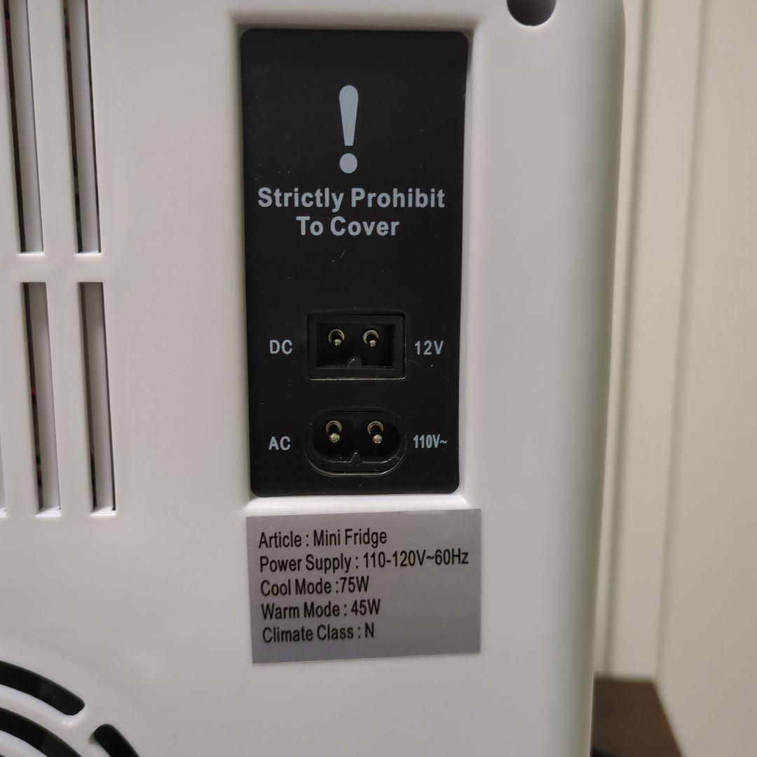 冷蔵庫 小さい ミニ ポータブル