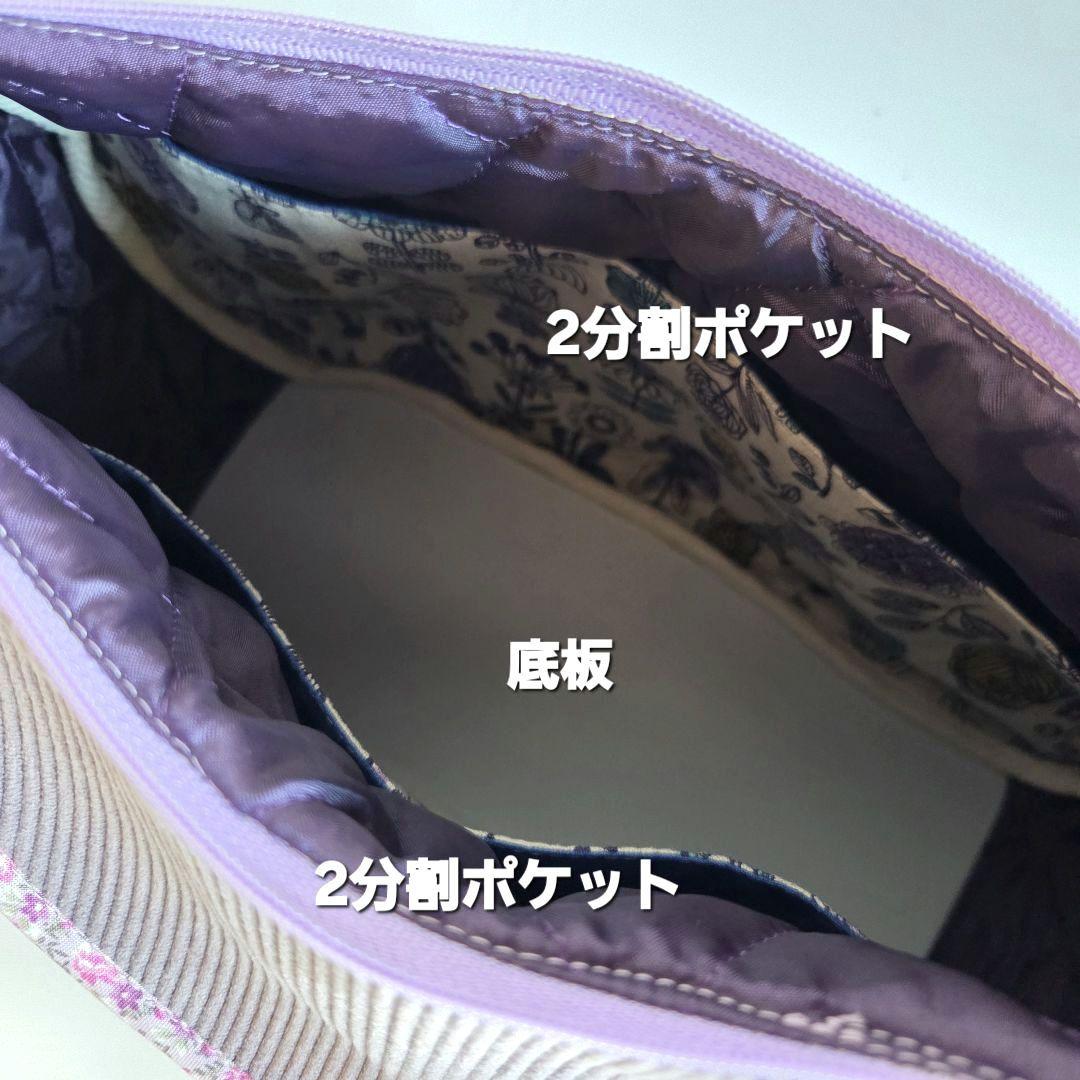 ミーコ&ターボ様　蓋付きショルダーバッグ　ハンドメイド