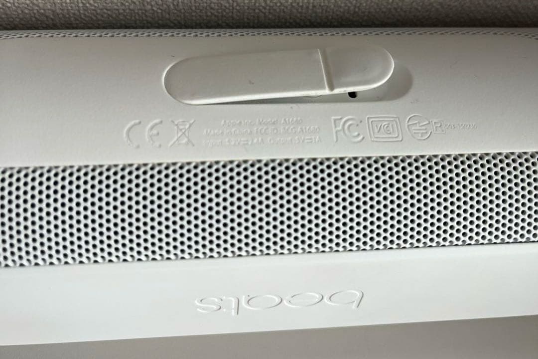 Beats Pill+ ポータブルワイヤレススピーカー