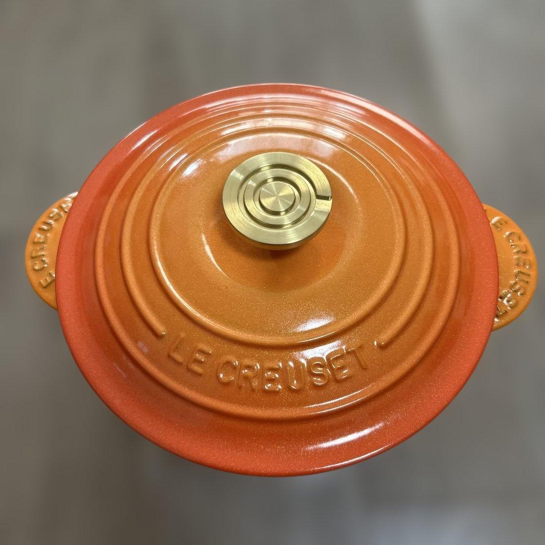 LE CREUSET 両手鍋 オレンジ 元箱付き