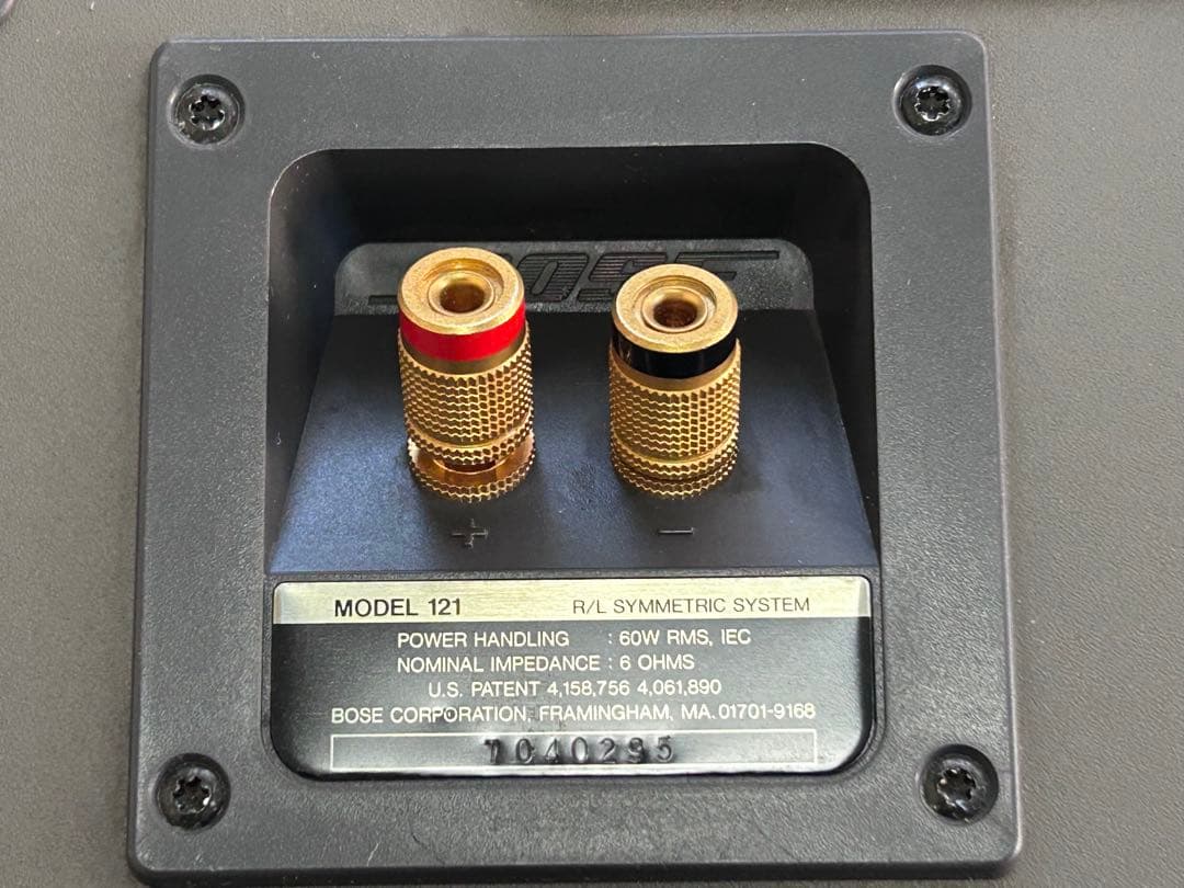 Bose スピーカー 121 天井取付金具付