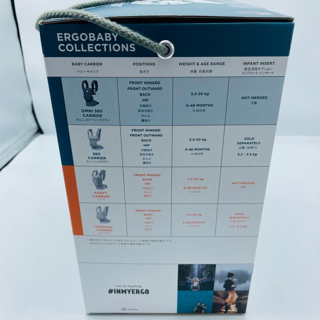 未使用級美品 エルゴベビー オムニ 360 クールエア メッシュ 抱っこ紐