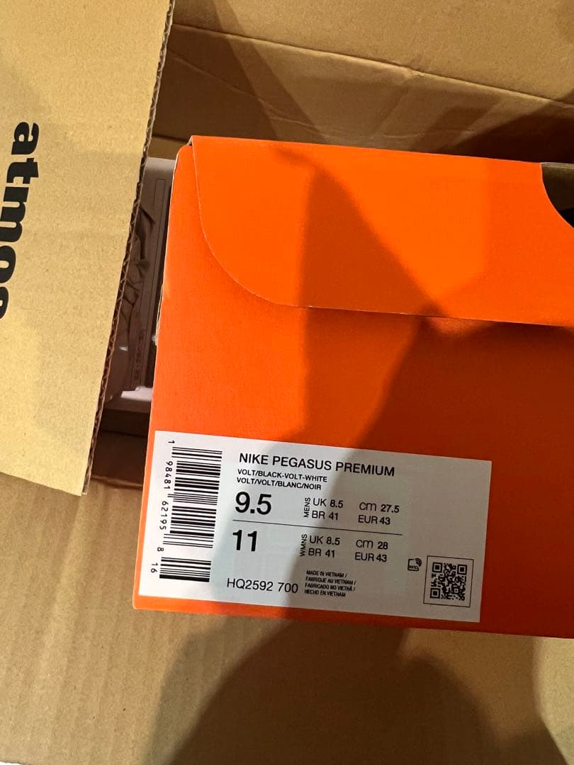 ウォーキング・ランニングウェア NIKE pegasus premium 27.5cm