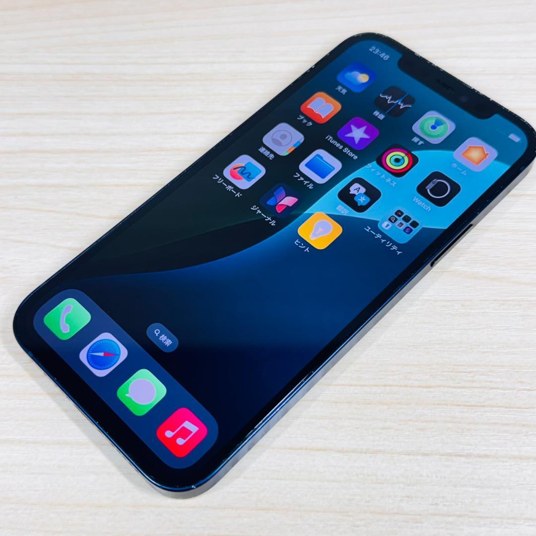 P267 SIMフリー iPhone12 128GB Black おまけ付き