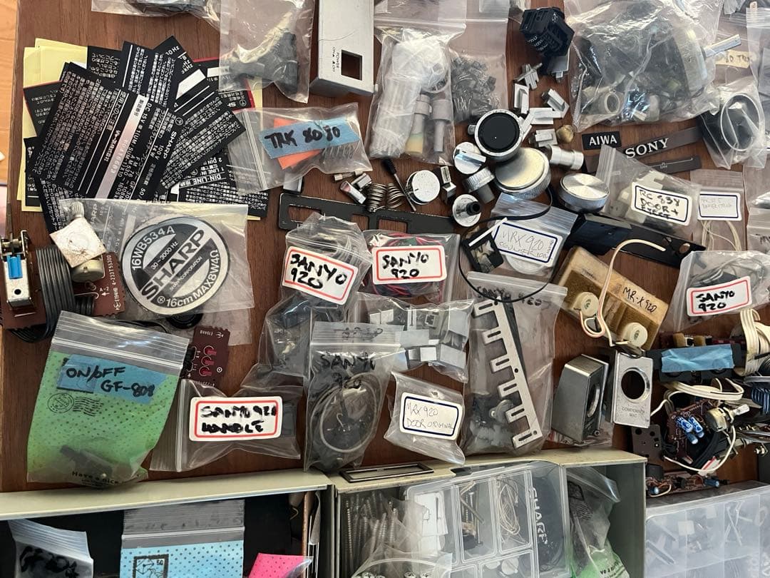 ラジカセパーツまとめて JAPANESE BOOMBOX PARTS ONLY