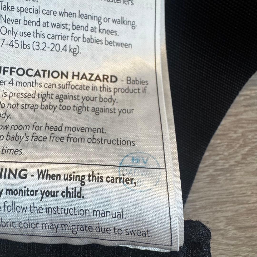 【極美品】エルゴベビー★オムニブリーズ　オニキスブラック