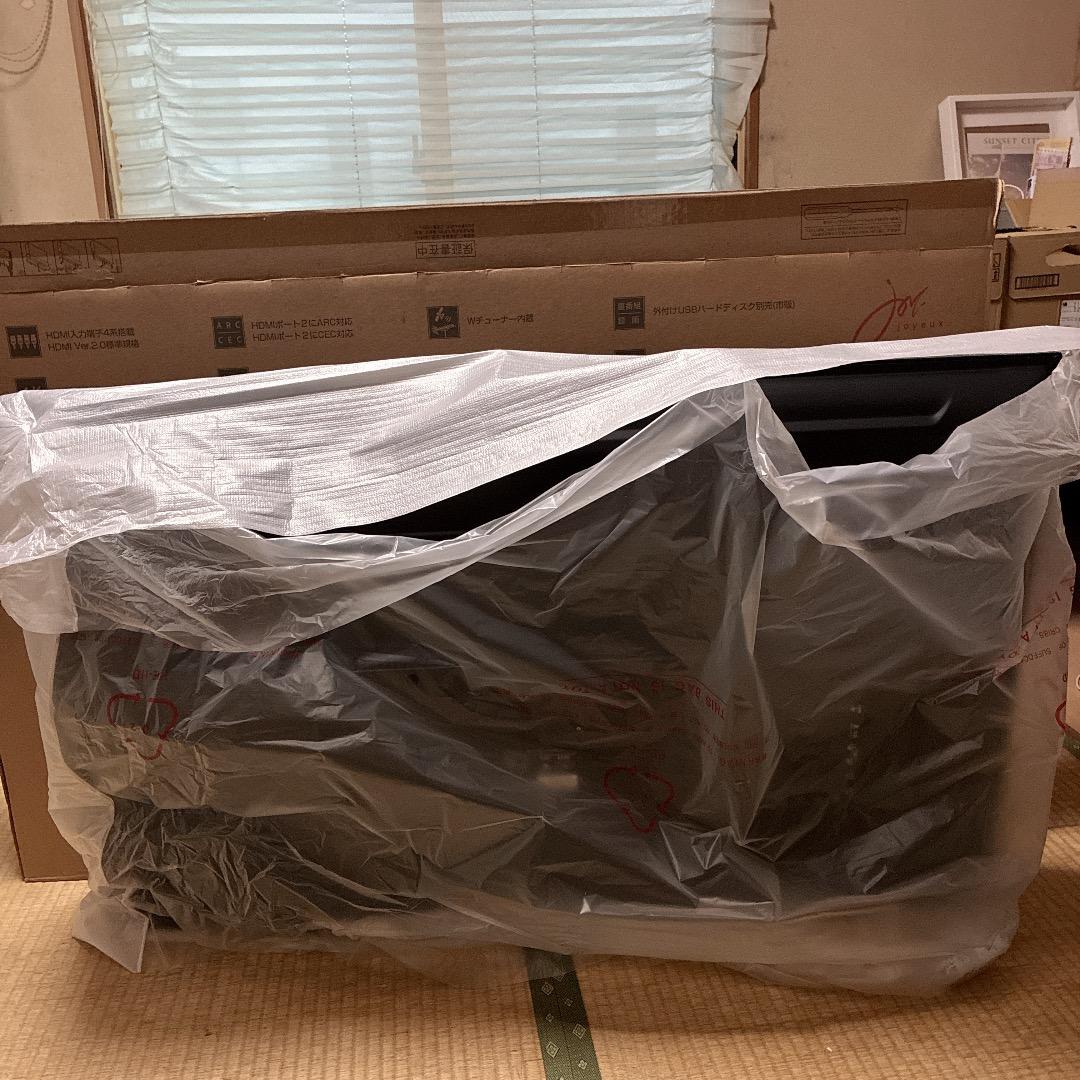 【お値下げOK】未使用品 ジョワイユ 50型 地上波/BS/110度CS 4K