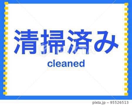 【C11aya様】2021年製★三菱　冷蔵庫　ホワイト　一人暮らし　洗濯機
