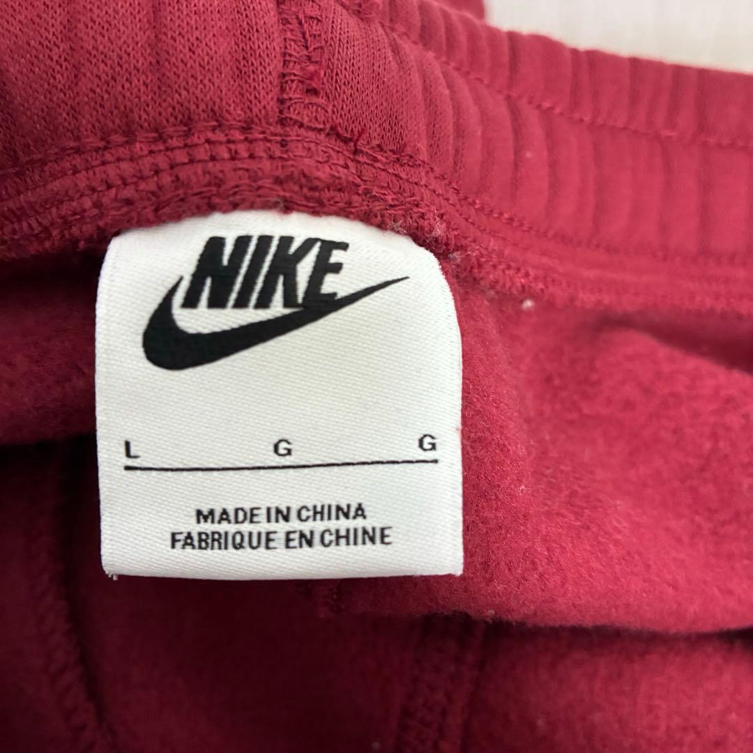 ナイキ NIKE スウェット セットアップ バーガンディー