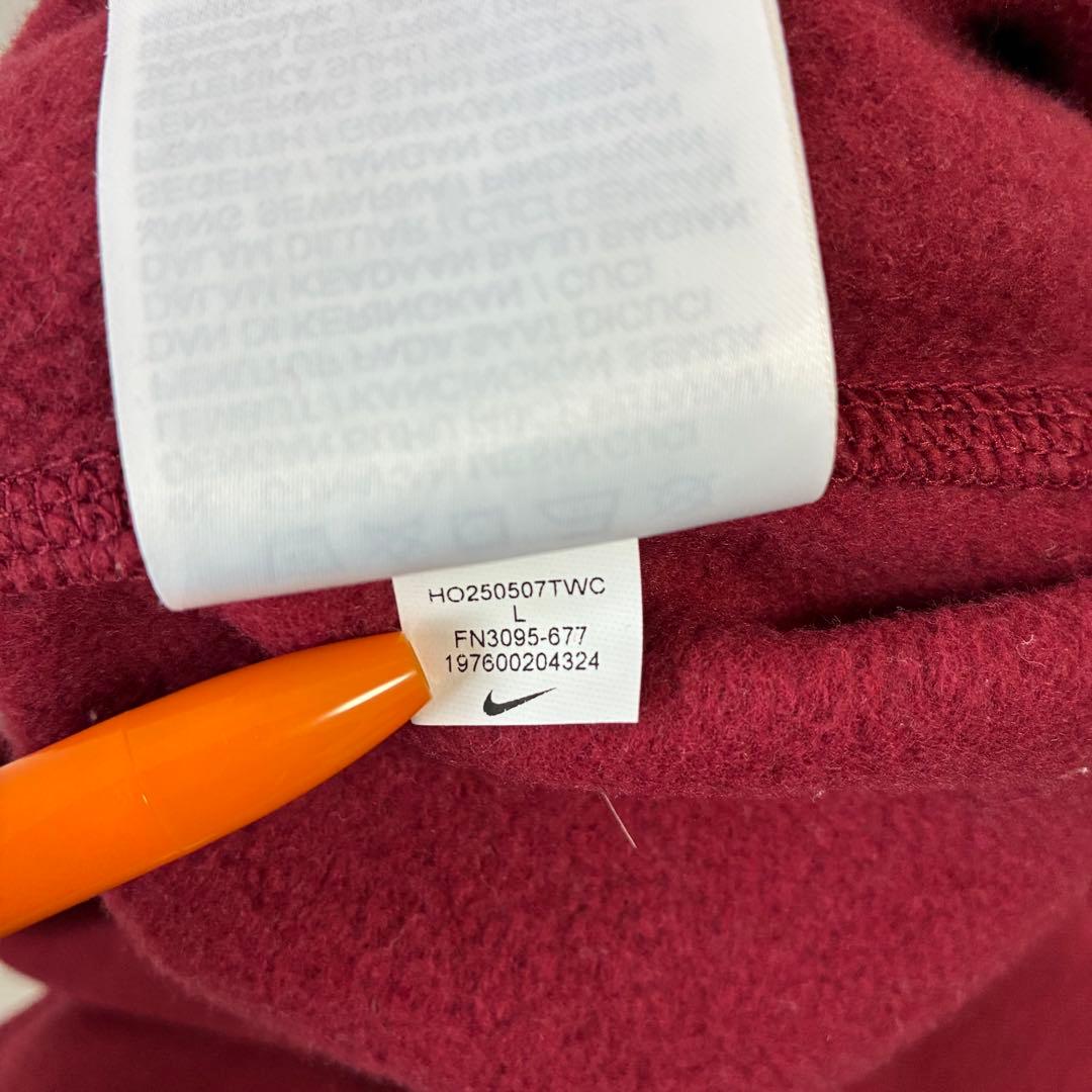 ナイキ NIKE スウェット セットアップ バーガンディー