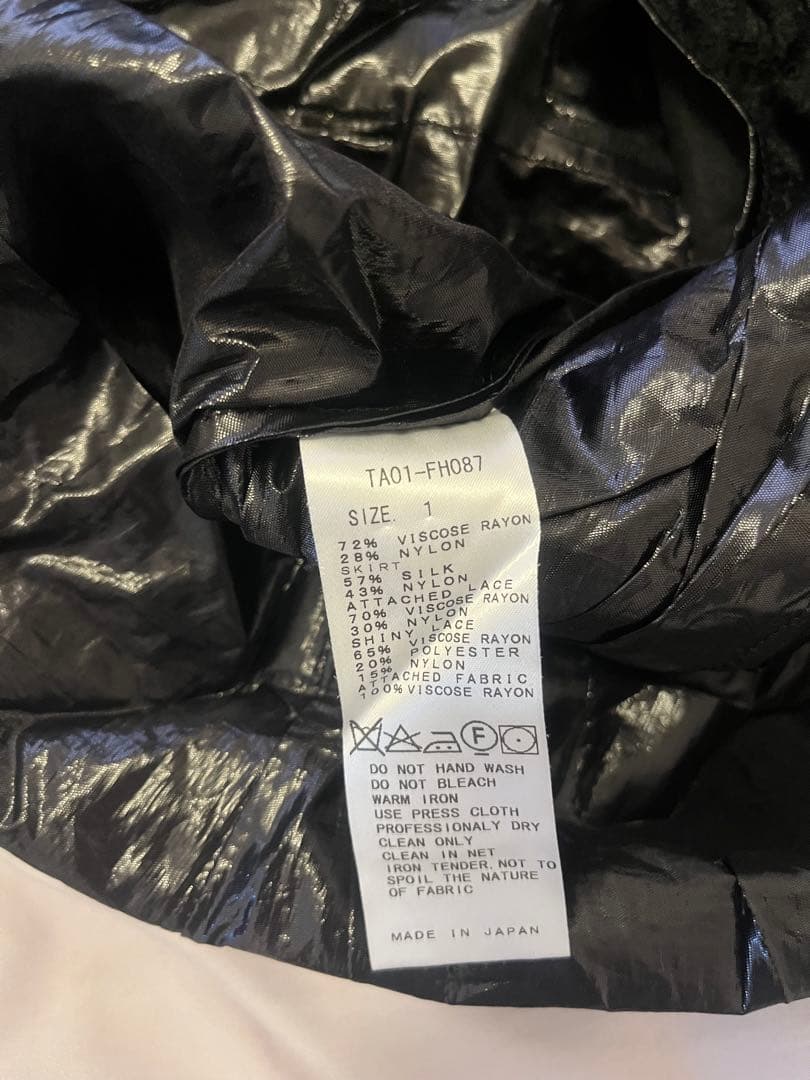 【専用】TOGA archives レース切り替えワンピース