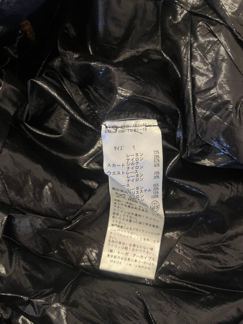 【専用】TOGA archives レース切り替えワンピース