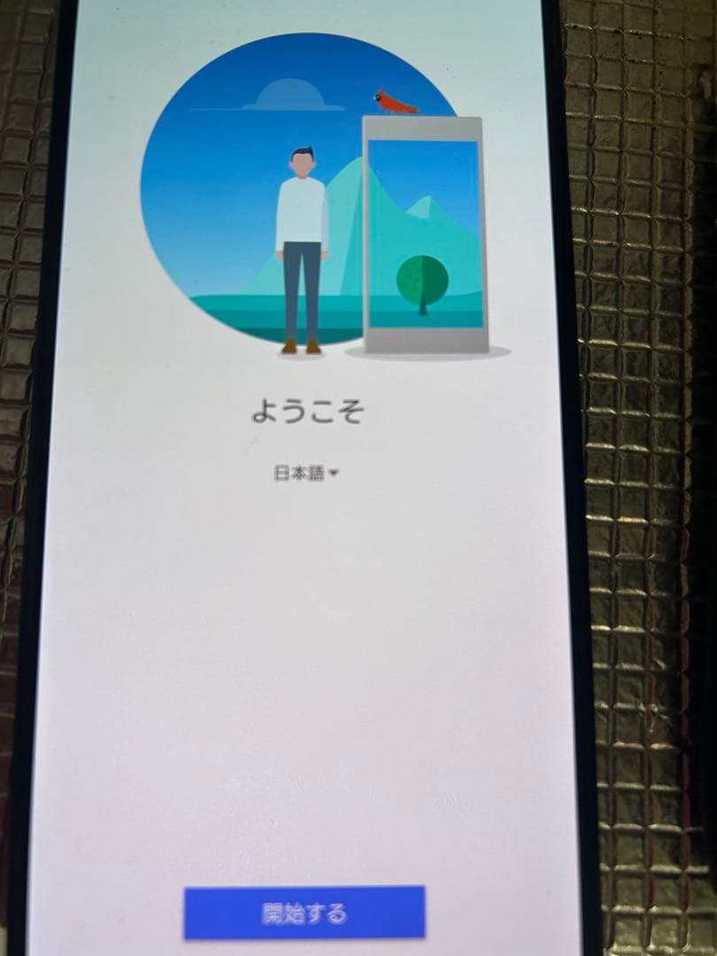 携帯電話本体 Sony Xperia 5Gso51A docomo 128GB
