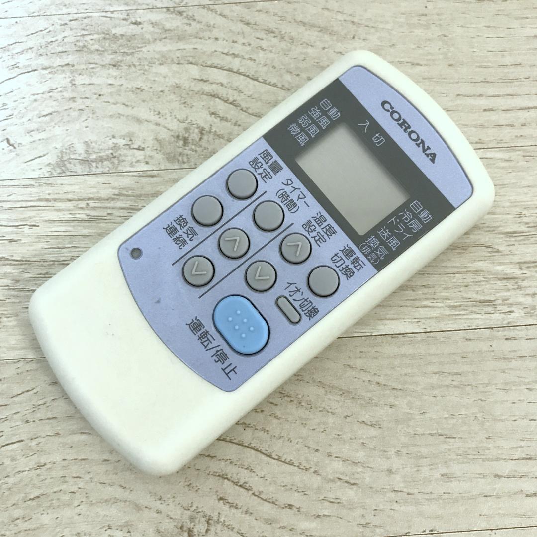 コロナ ウインドエアコン 窓用エアコン CW-A161E5 窓枠付き 活性炭