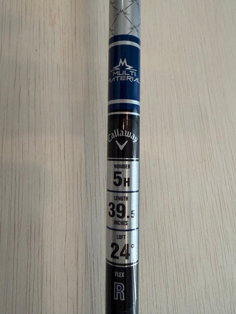 【万年筆さま】PARADYM Ai smoke max fast 5u R