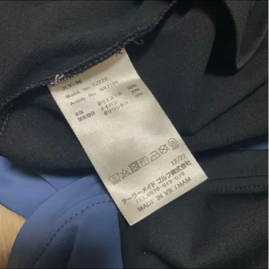 【新品未使用】TaylorMade テーラーメイド バイカラー 長袖シャツ