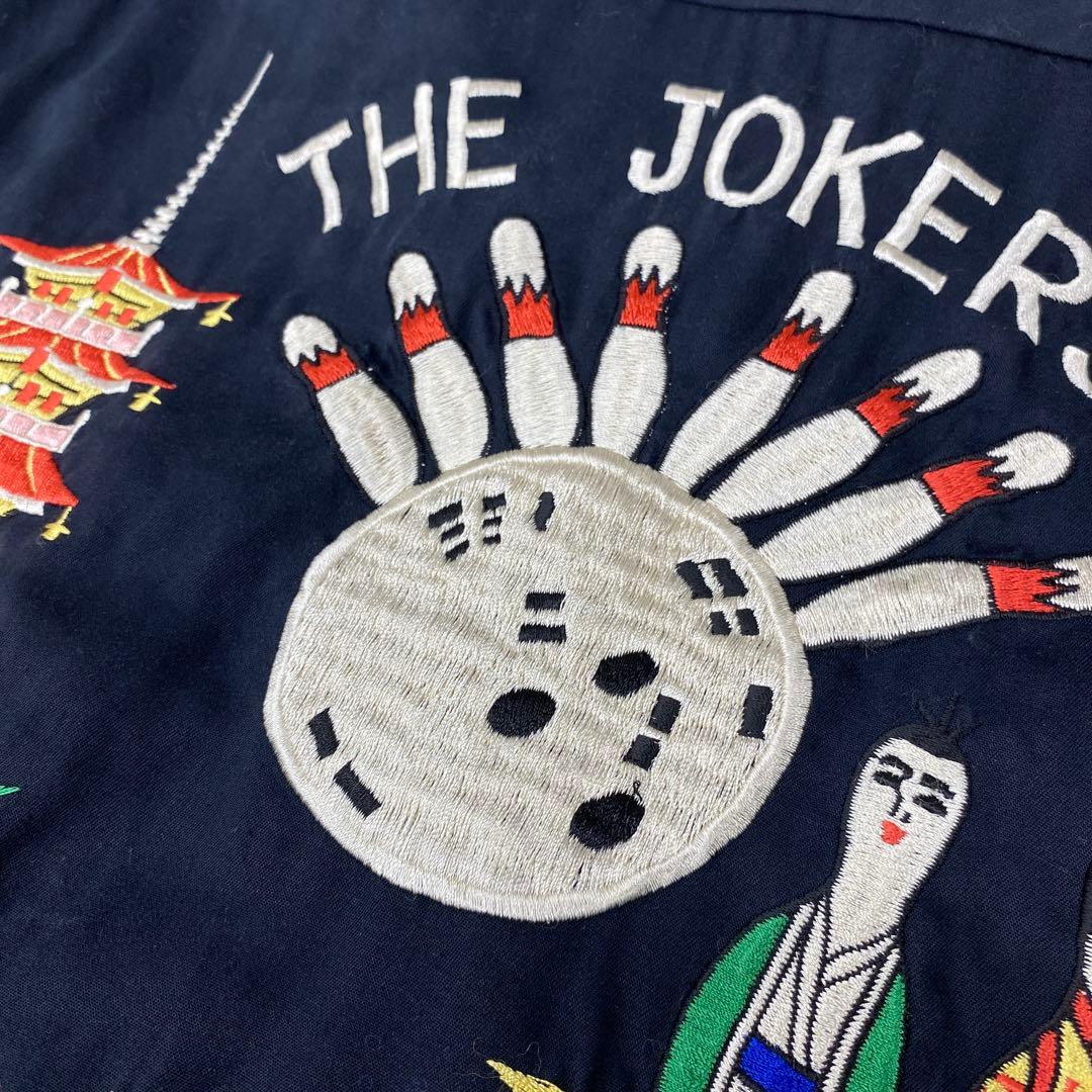 U356＊ King Louie キングルイ 50s ボウリングシャツ 刺繍 L