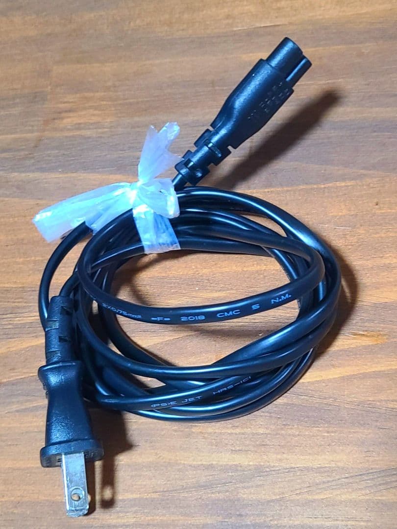 MONITOR AUDIO MASS　サブウーファー