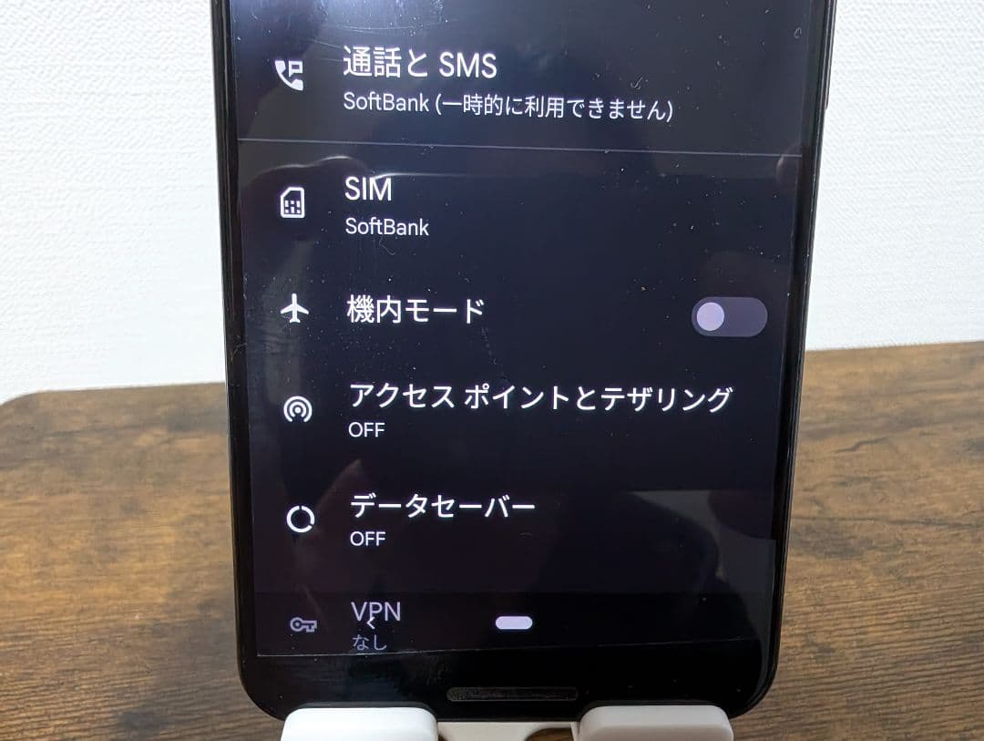 Pixel3本体 PixelStand 純正イヤホン 3点セット