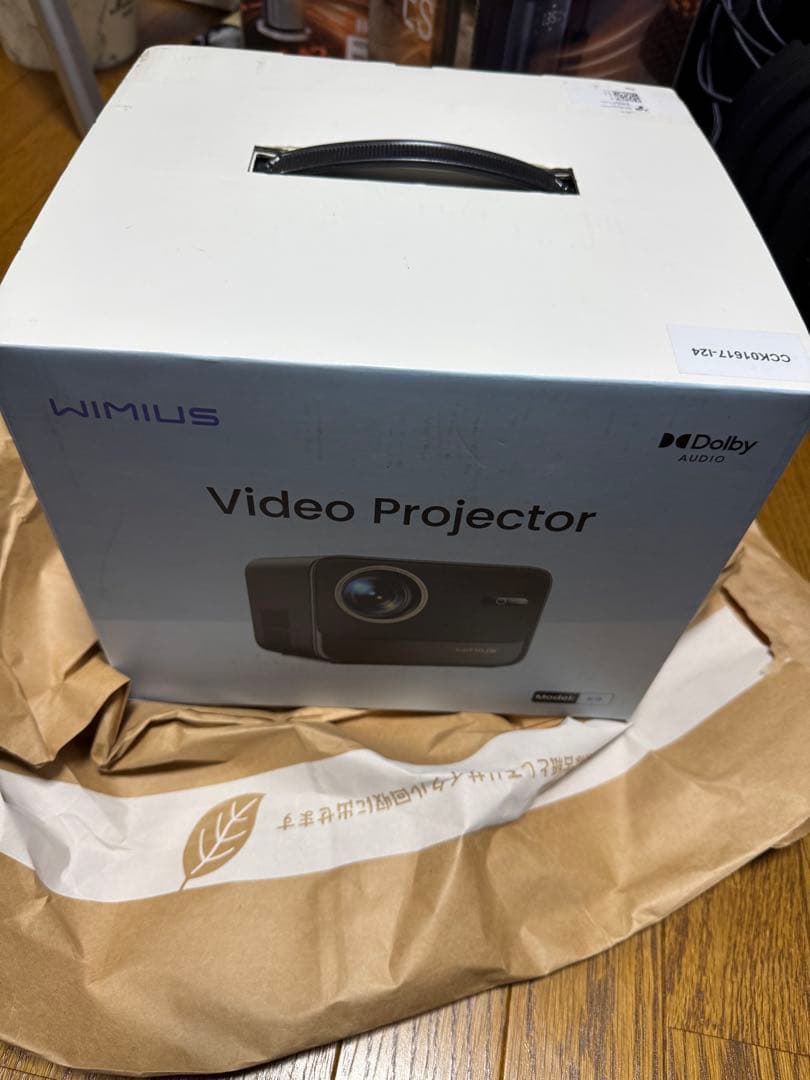 【新品】高級版 WiMiUS プロジェクター4K Model:K9