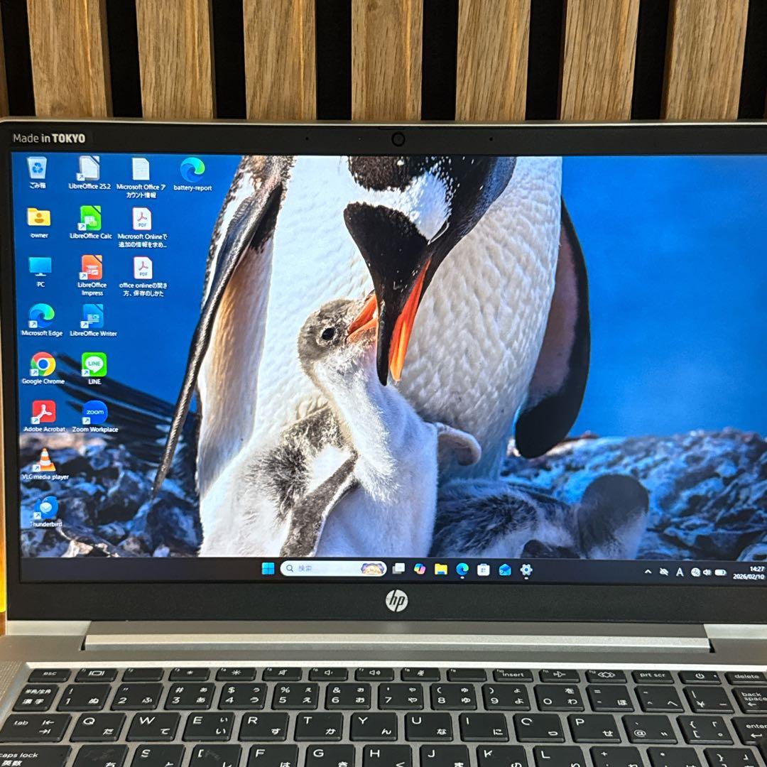オススメ‼️HP ProBook☘第11世代☘メモリ16GB☘人気ノートパソコン