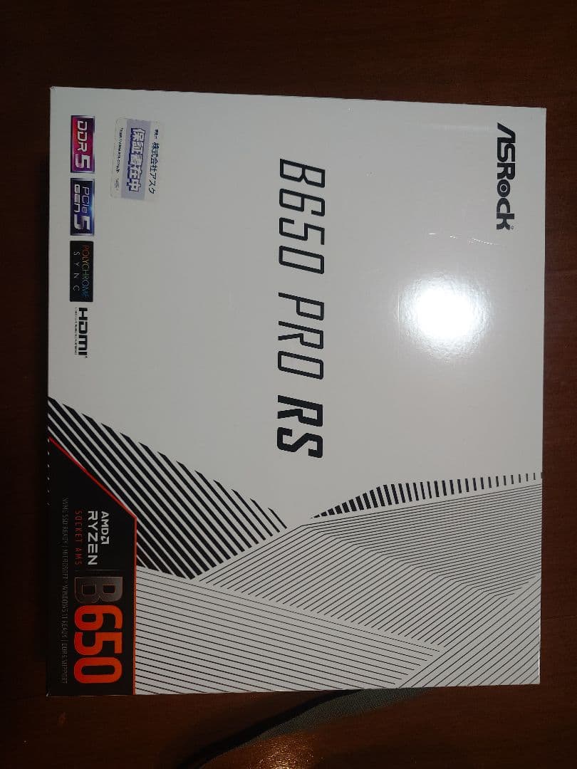 AKM2【ジャンク出品】ASRock マザーボード B650 Pro RS