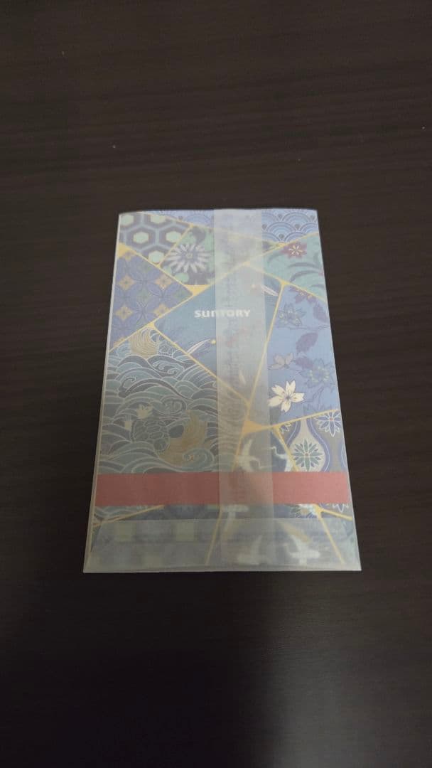 ウイスキー Hibiki Blossom Harmony 2025