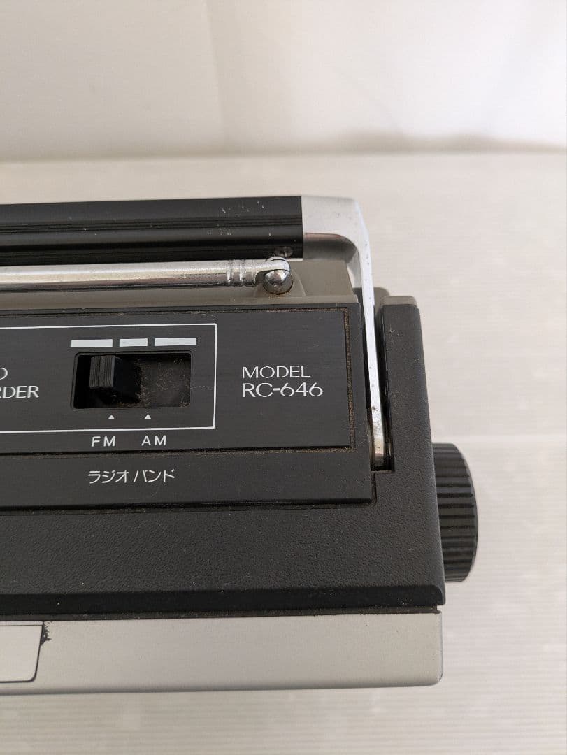 VICTORビクター RC-646