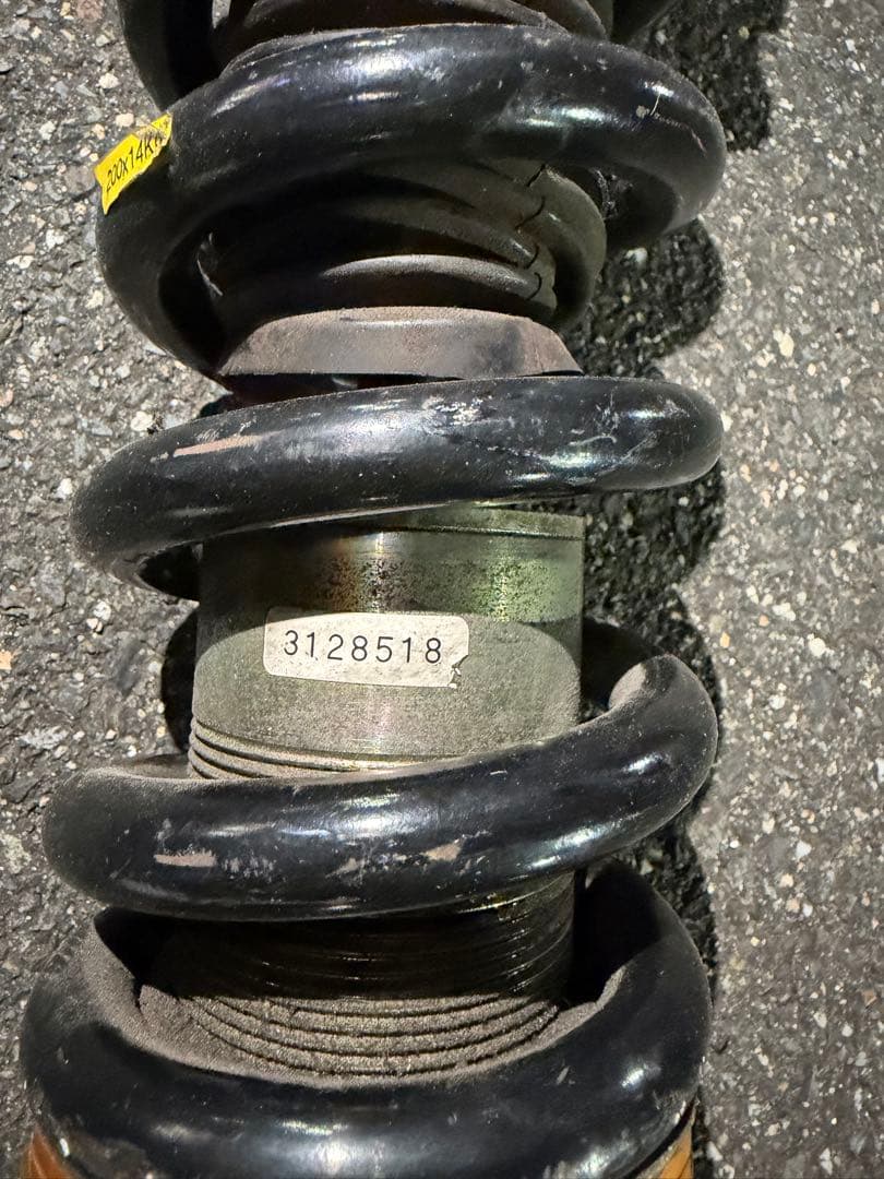 クラウン車高調200x14Kg