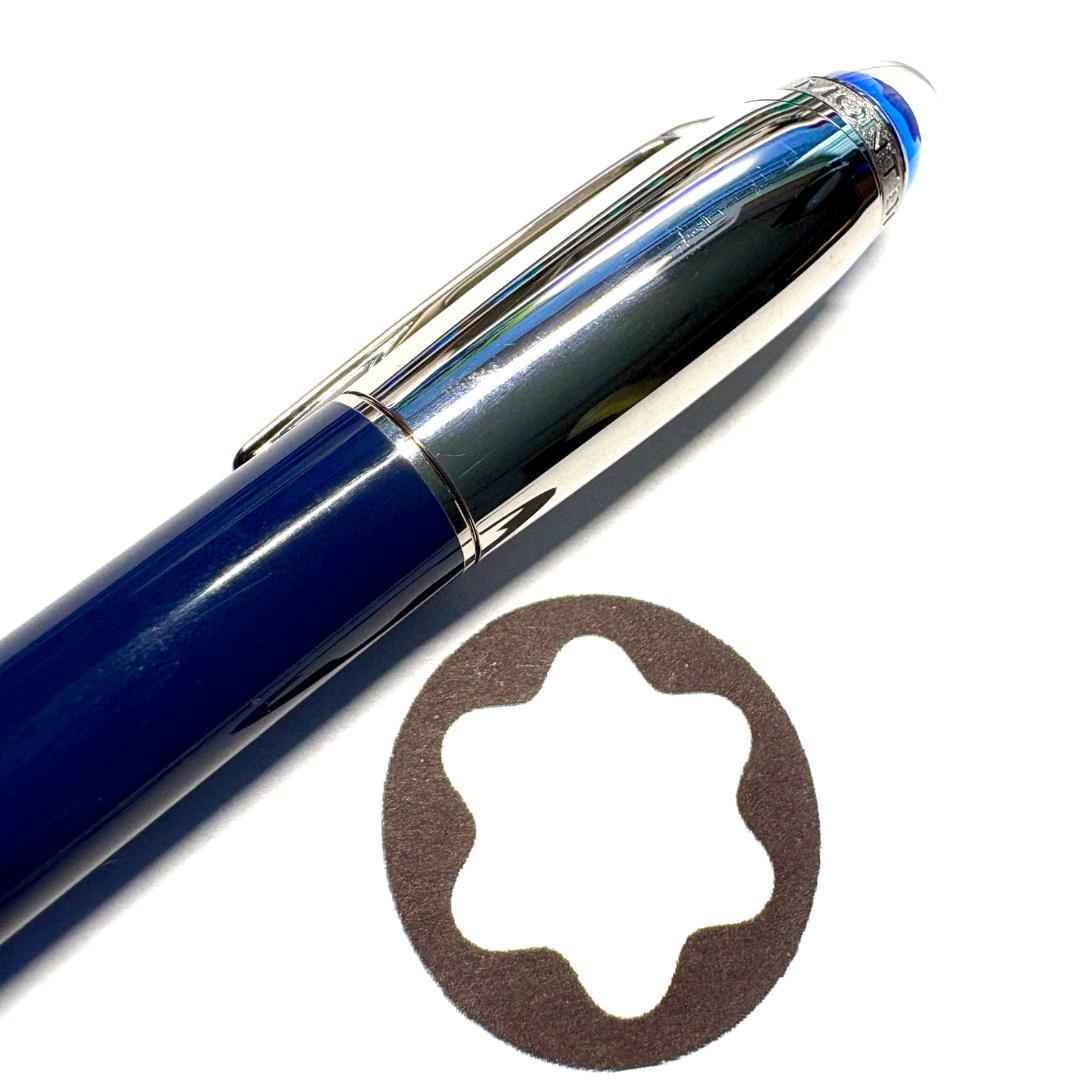 322.モンブラン　スターウォーカー　ブループラネット　ドゥエ　ファインライナー