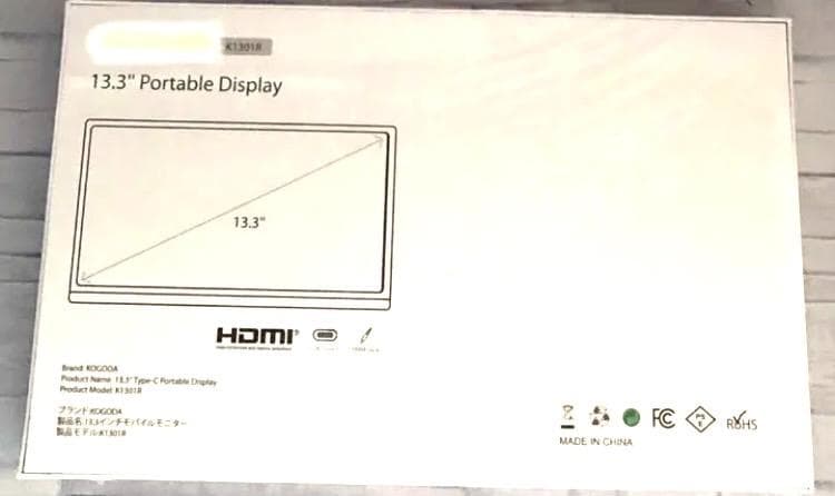 超薄型で持ち運び自由自在♪❤アンチグレアIPS液晶パネル採用❣モバイルモニター