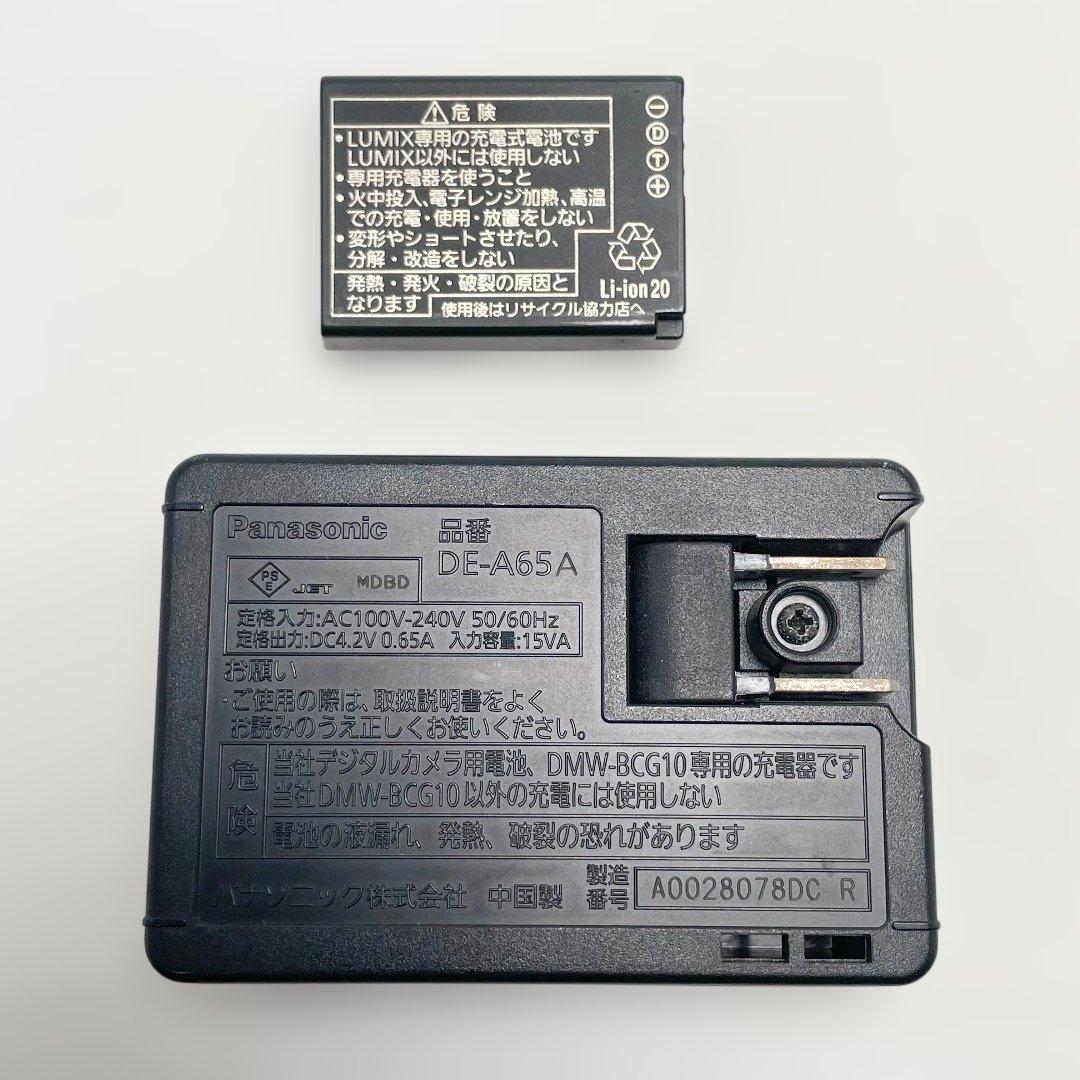 動作品✨Panasonic DMC-TZ10デジカメ 初心者 GPS 送料無料