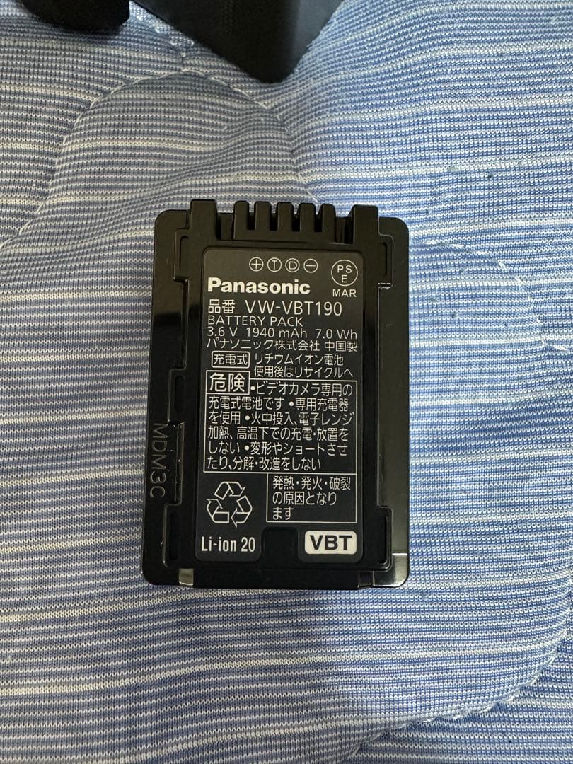Panasonic HC-VX980M 収納バッグ、予備バッテリー