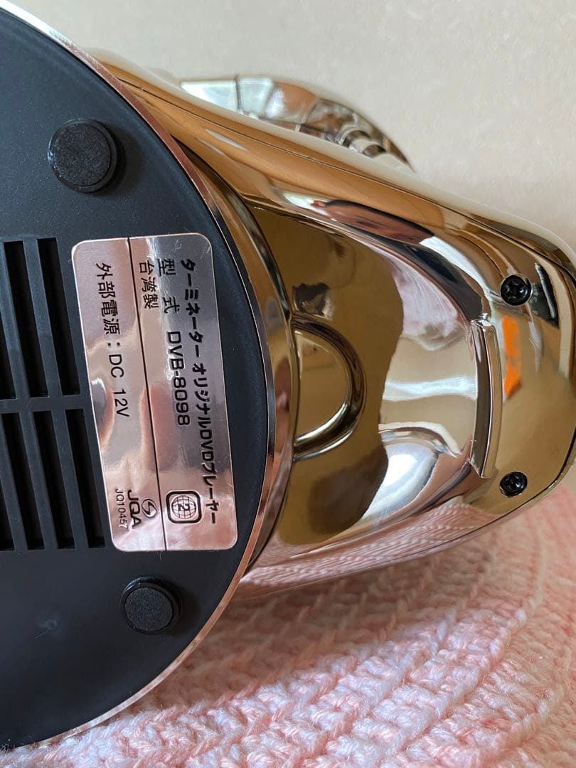 DVDプレーヤー ターミネーター 非売品 未使用品 レトロ オブジェ 飾り物