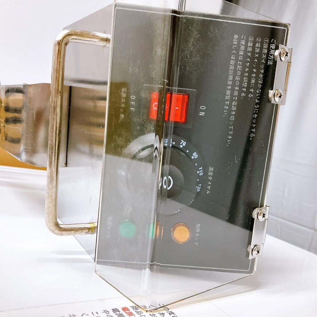 【美品】電気フライヤー　業務用　家庭用　100V 2層式　4L×2