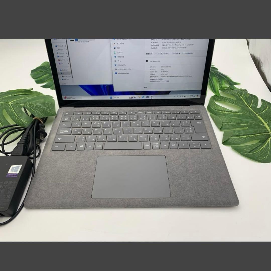 Surface Laptop 4 Core i5-1145G7 タッチパネル