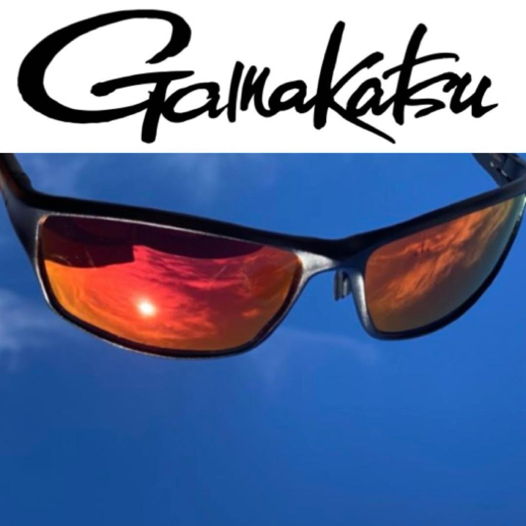 がまかつ偏光サングラス　サングラス　サビキ　釣用サングラス　偏光サングラス　魚釣