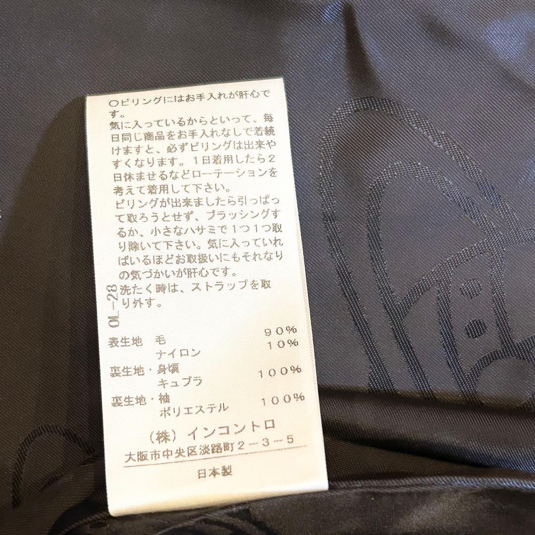 【2023定価88000円】極美品 ヴィヴィアンウエストウッド ウール コート