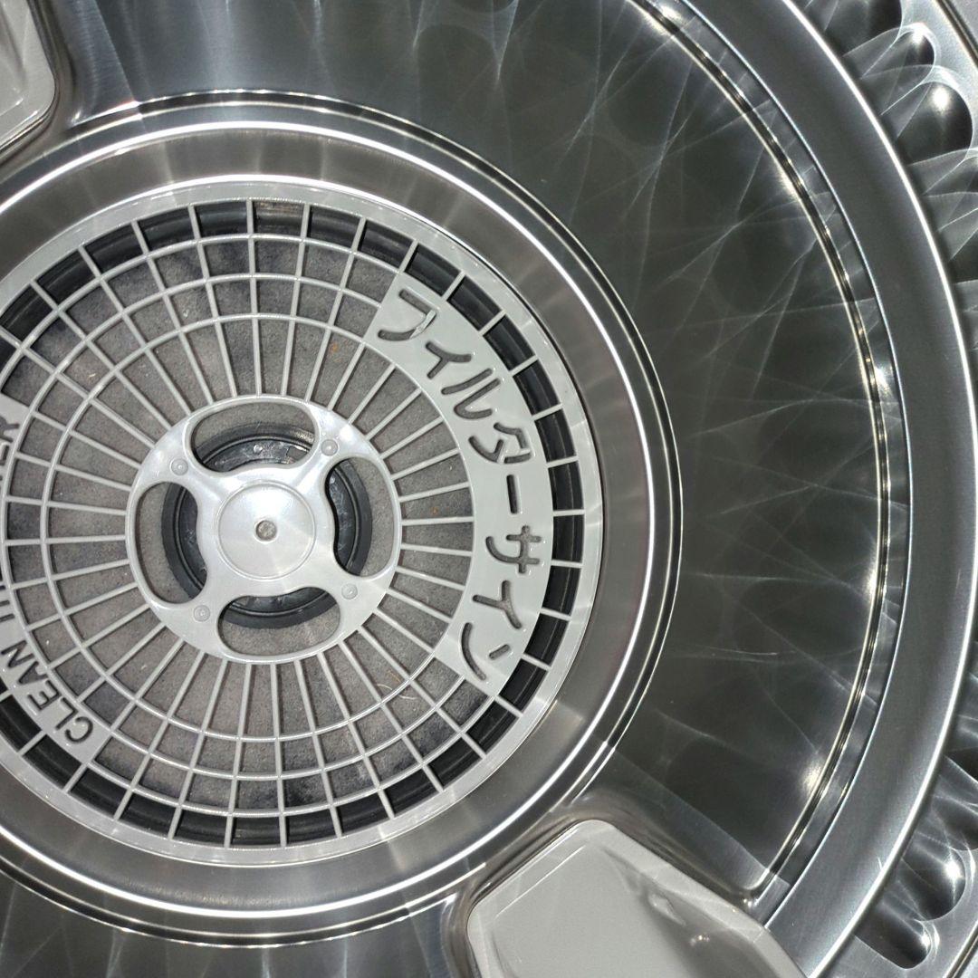 2011年製 Panasonic 電気式乾燥機 ホワイト スタンド台付き