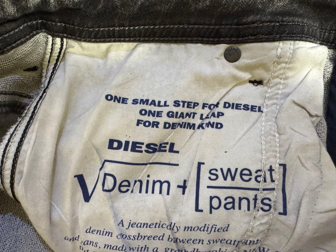 ジョグジーンズ DIESEL KROOLEY W30