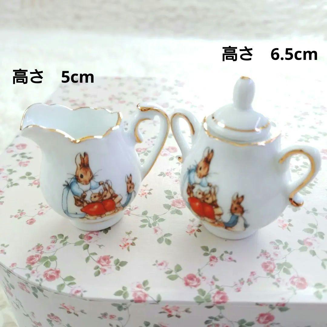 【希少・未使用品】ピーターラビット&フレンズ　ミニチュア　食器セット　インテリア