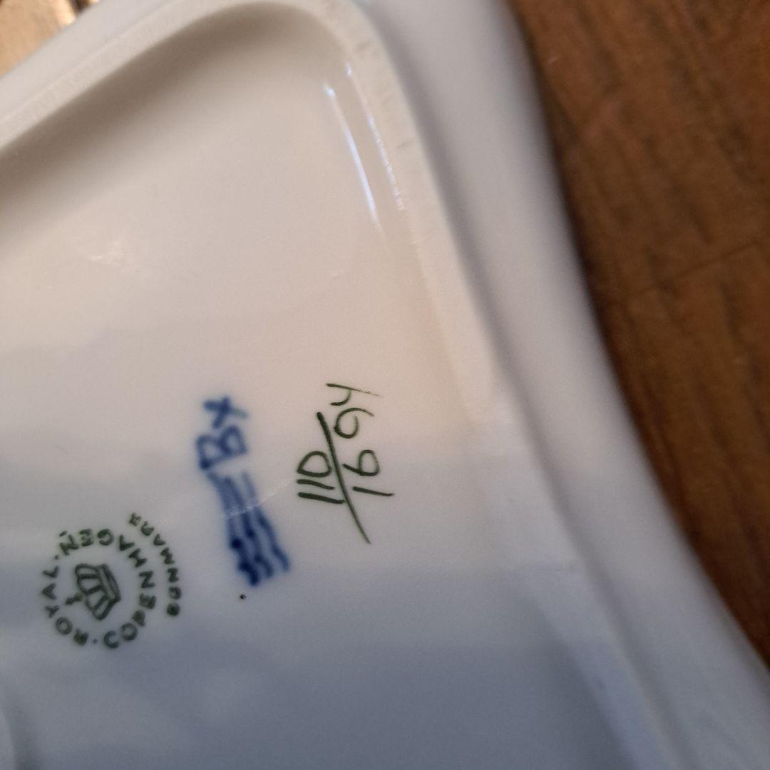 ロイヤルコペンハーゲン　レア　グリーン 皿 セット